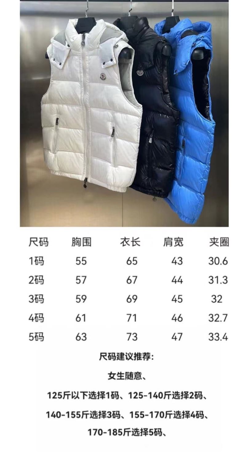 Moncler Down Jackets